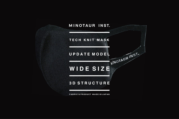 TECH KNIT MASK UPDATE MODEL