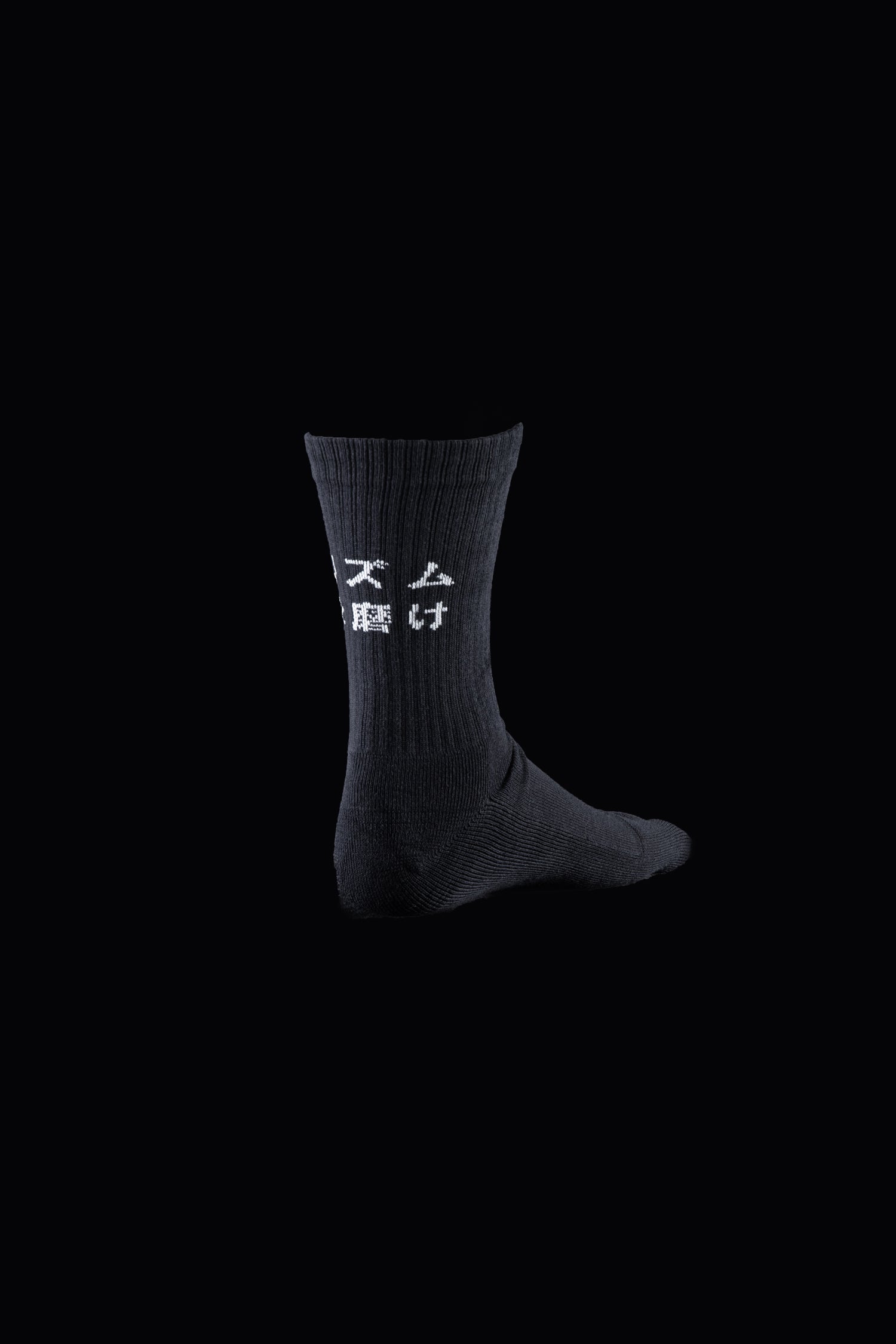 JIKU MESSAGE SOCKS (JP) | MINOTAUR INST. x 両足院